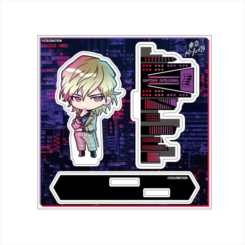 東京カラーソニック キャラフレクション アクリルスタンド 高槻 神楽 公式グッズ 公式ライセンス商品専門サイト Colleize コレイズ