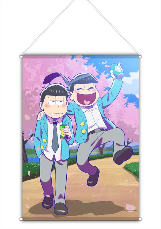 おそ松さん 描き下ろし 一松 十四松 タペストリー 公式グッズ 公式ライセンス商品専門サイト Colleize コレイズ
