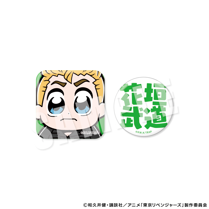 東京卍リベンジャーズ1-27セット 東京卍 リベンジャーズ コミック 1-25全巻セット 全巻 セット