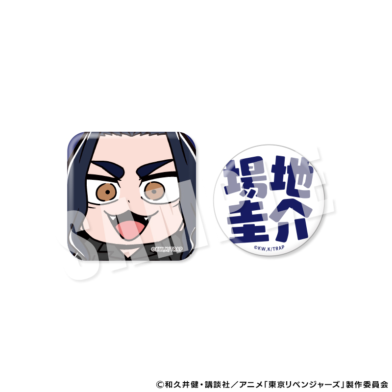 東京リベンジャーズ パセラボタワー 場地圭介 缶バッジ 29点セット