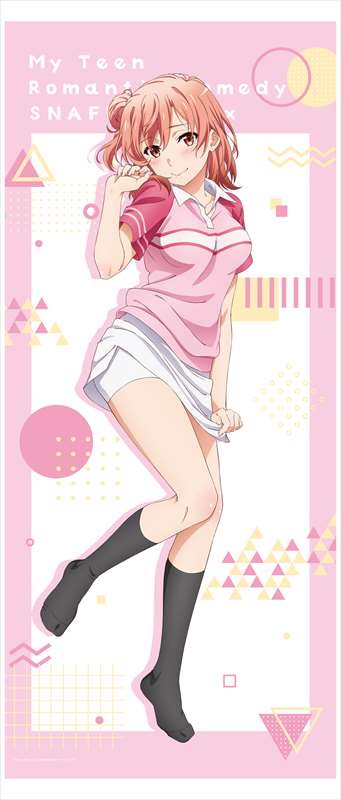 ͂艴̐tuR͂܂ĂB_y`낵zBIG^yXg[ (ejXEFA)