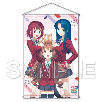 逢坂大河 キーホルダー14個 とらドラ！ | 公式グッズ・公式ライセンス商品専門 | colleize