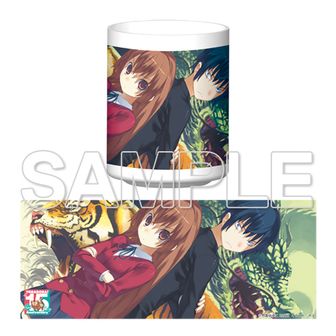 逢坂大河 キーホルダー14個 とらドラ！ | 公式グッズ・公式ライセンス商品専門 | colleize