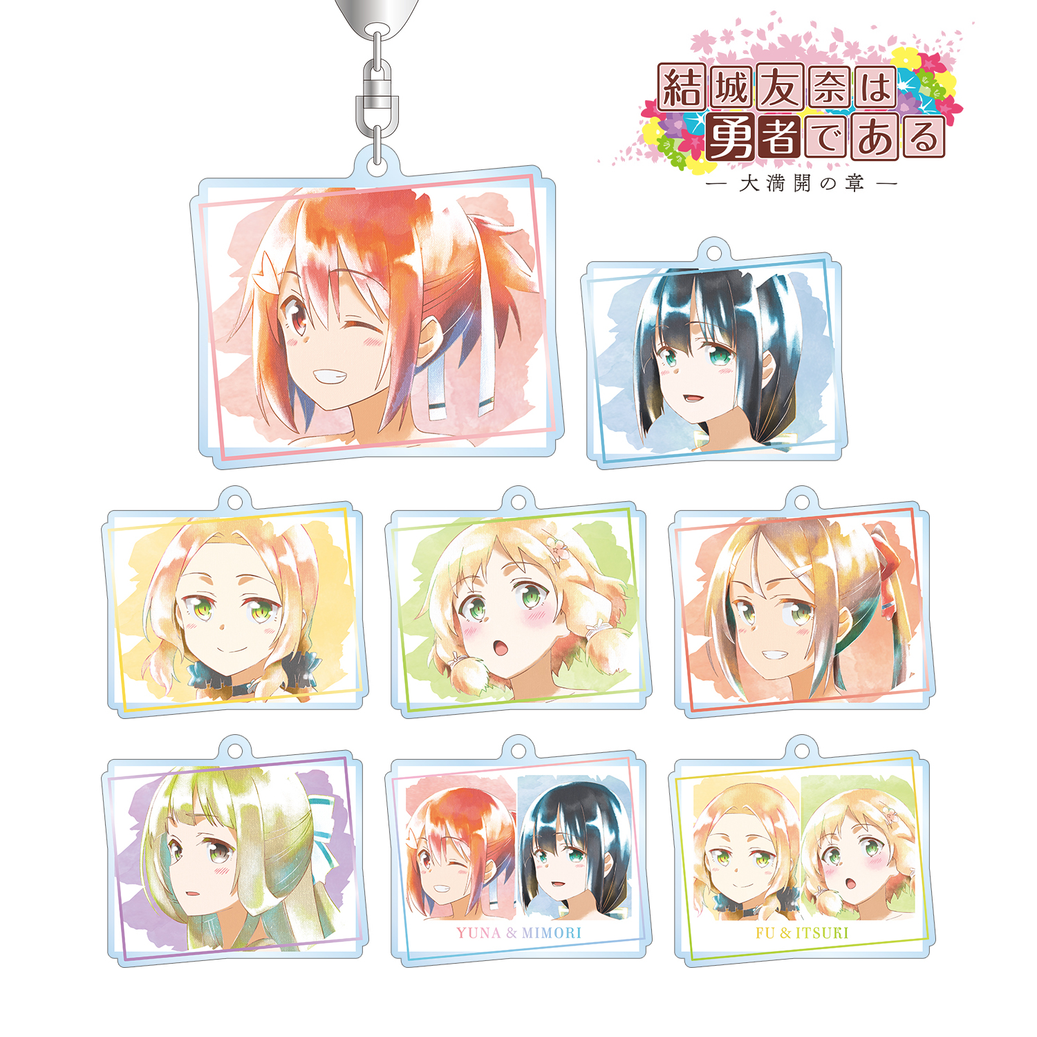 Fނ͗E҂ł_喞J̏-g[fBO Ani-Art aqua label ANL[z_[(P/BOX)
