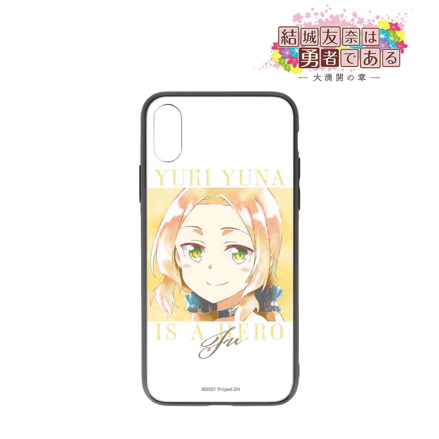 結城友奈は勇者である_大満開の章-犬吠埼風 Ani-Art aqua label 強化ガラスiPhoneケース(対象機種/iPhone X/XS)