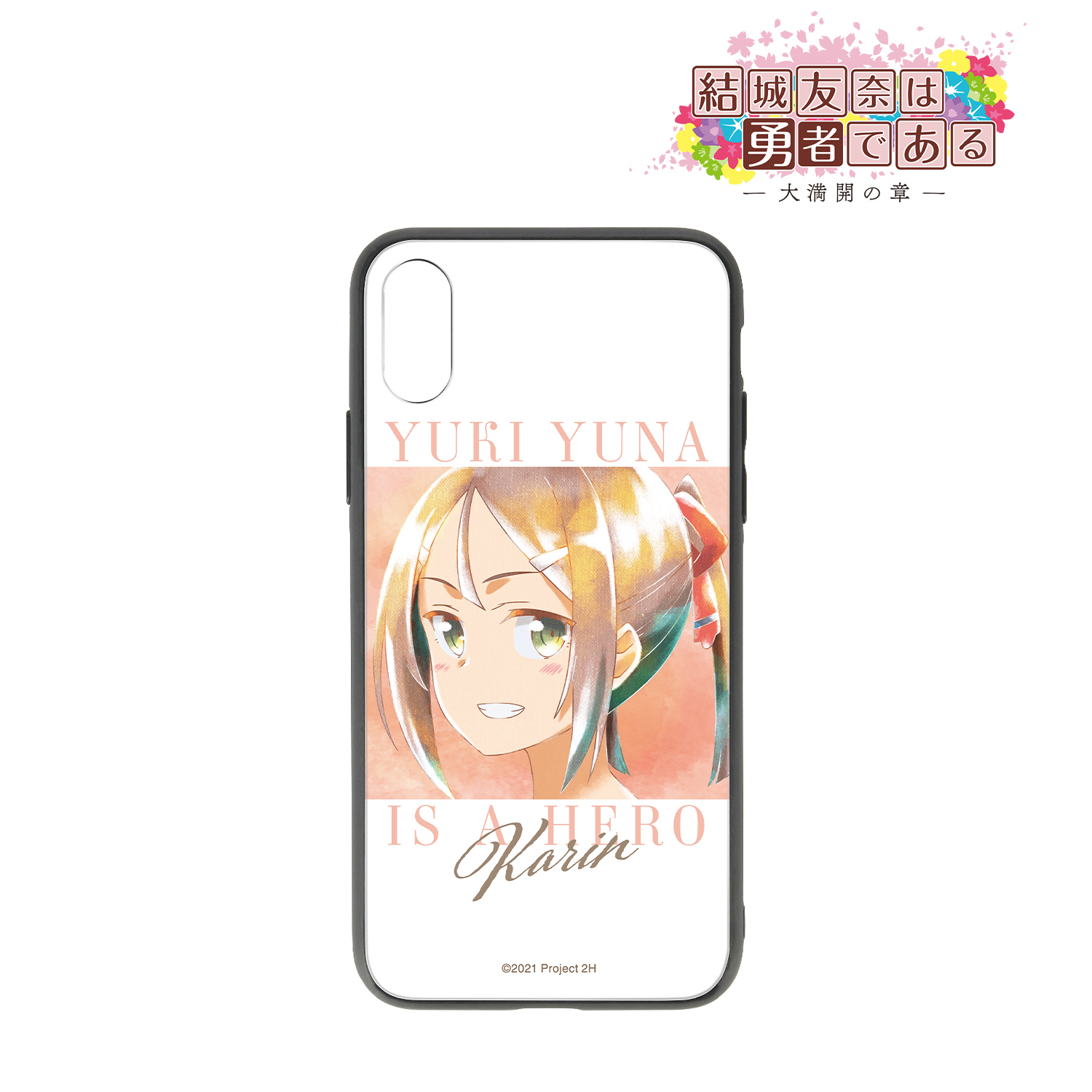 結城友奈は勇者である_大満開の章-三好夏凜 Ani-Art aqua label 強化ガラスiPhoneケース(対象機種/iPhone 12 Pro Max)