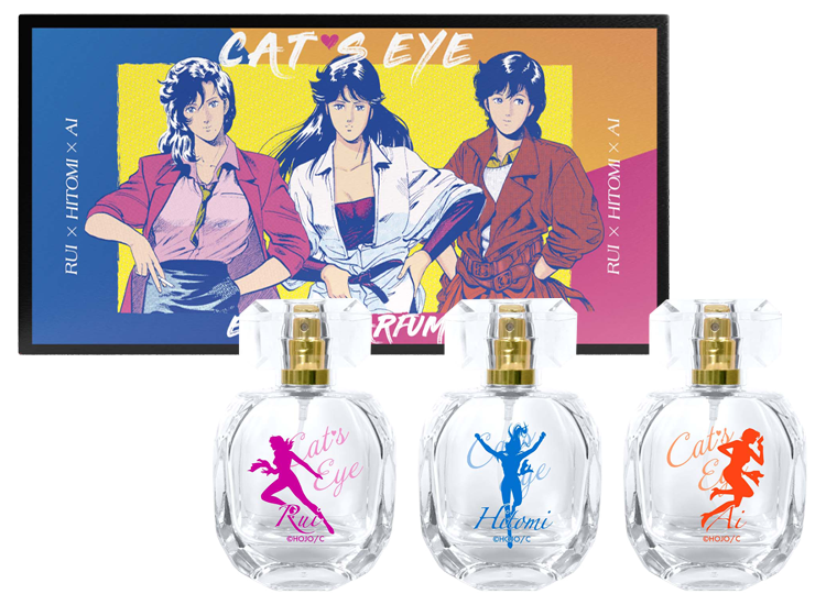 キャッツアイ 40th Anniversary オードパルファム 3種セット