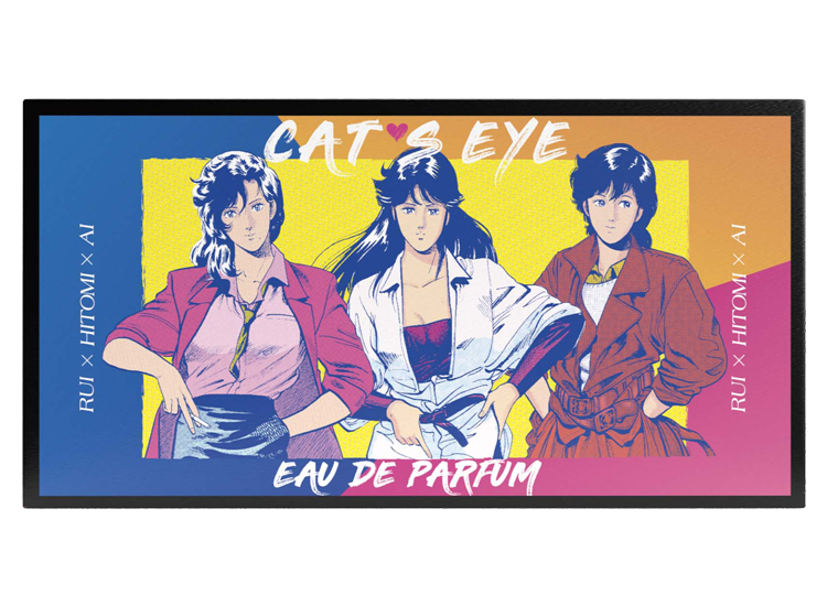 キャッツアイ 40th Anniversary オードパルファム 3種セット