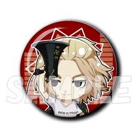 東京リベンジャーズ_缶バッジセット メガホン ver. 佐野万次郎 | 東京