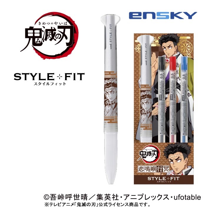 Sł̐n_X^CtBbg5(3Fz_[) 31.ߖ׍s