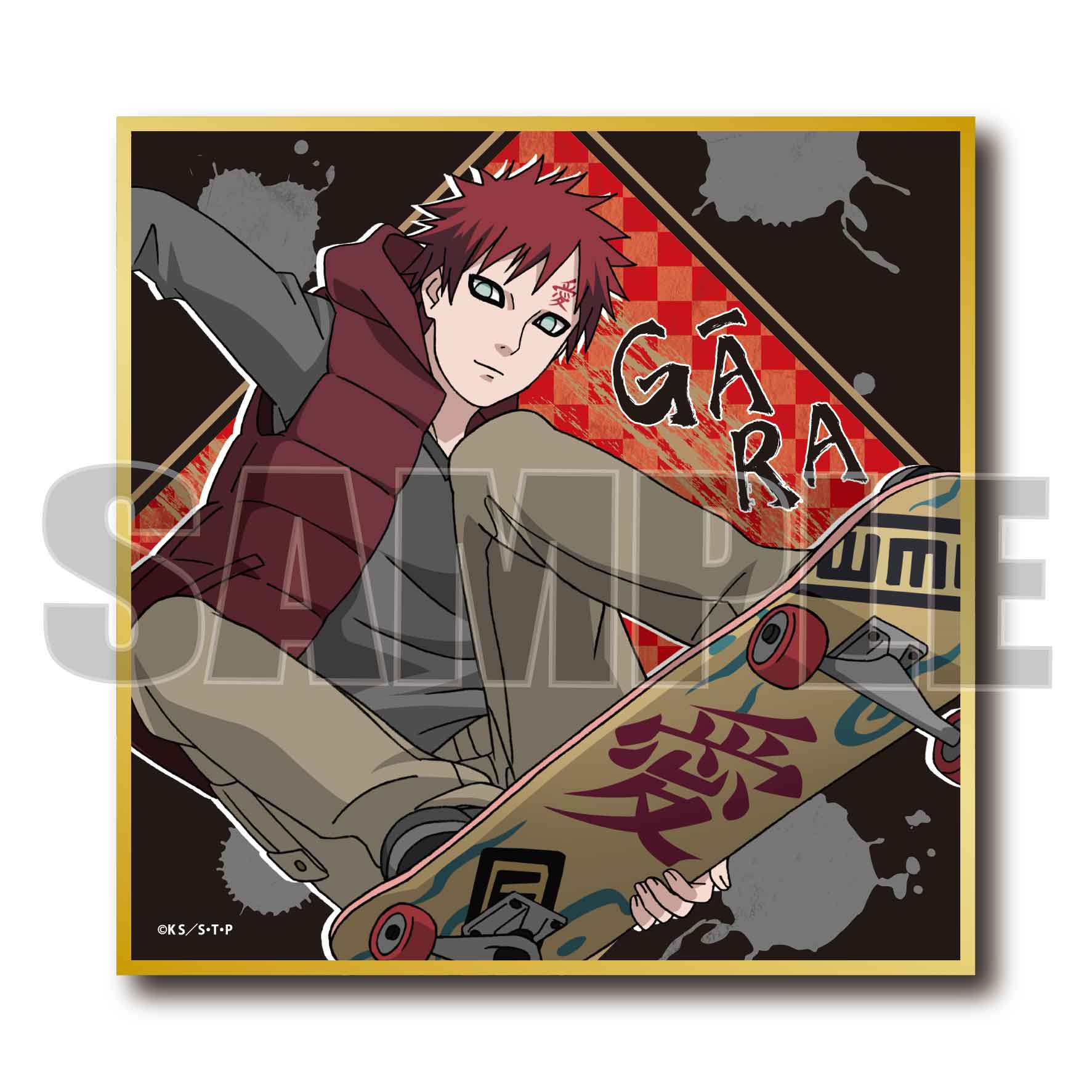 NARUTO-�i���g- �����`_�~�j�F�� �X�P�[�^�[ver./�䈤��