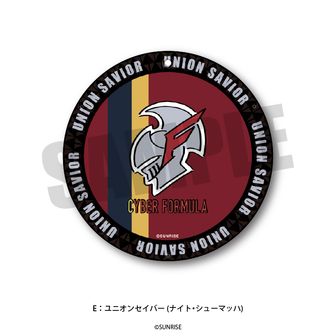 新世紀GPXサイバーフォーミュラ | 公式グッズ・公式ライセンス商品専門