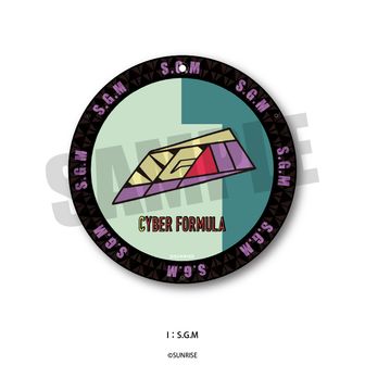 新世紀GPXサイバーフォーミュラ | 公式グッズ・公式ライセンス商品専門