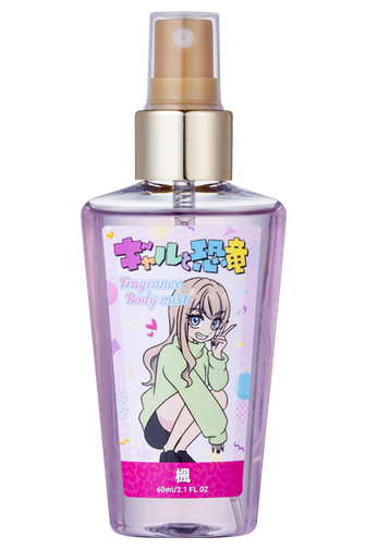 ギャルと恐竜 フレグランスボディミスト 楓と恐竜 | 公式グッズ