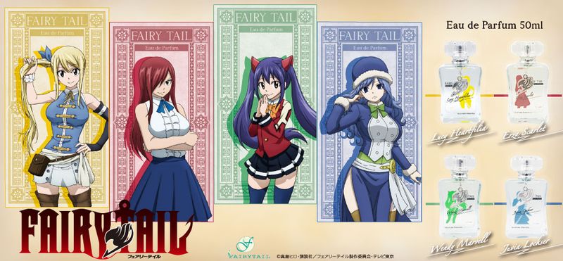 FAIRYTAIL オードパルファム ルーシィ・ハートフィリア | FAIRY TAIL