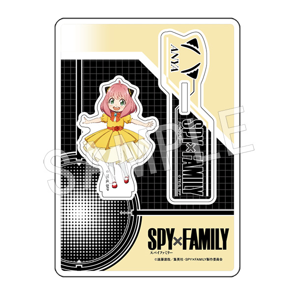 SPY×FAMILY（スパイファミリー） | 公式グッズ・公式ライセンス商品 ...