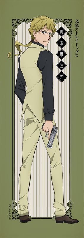 XgChbOX_~j^yXg[ ؓcƕ