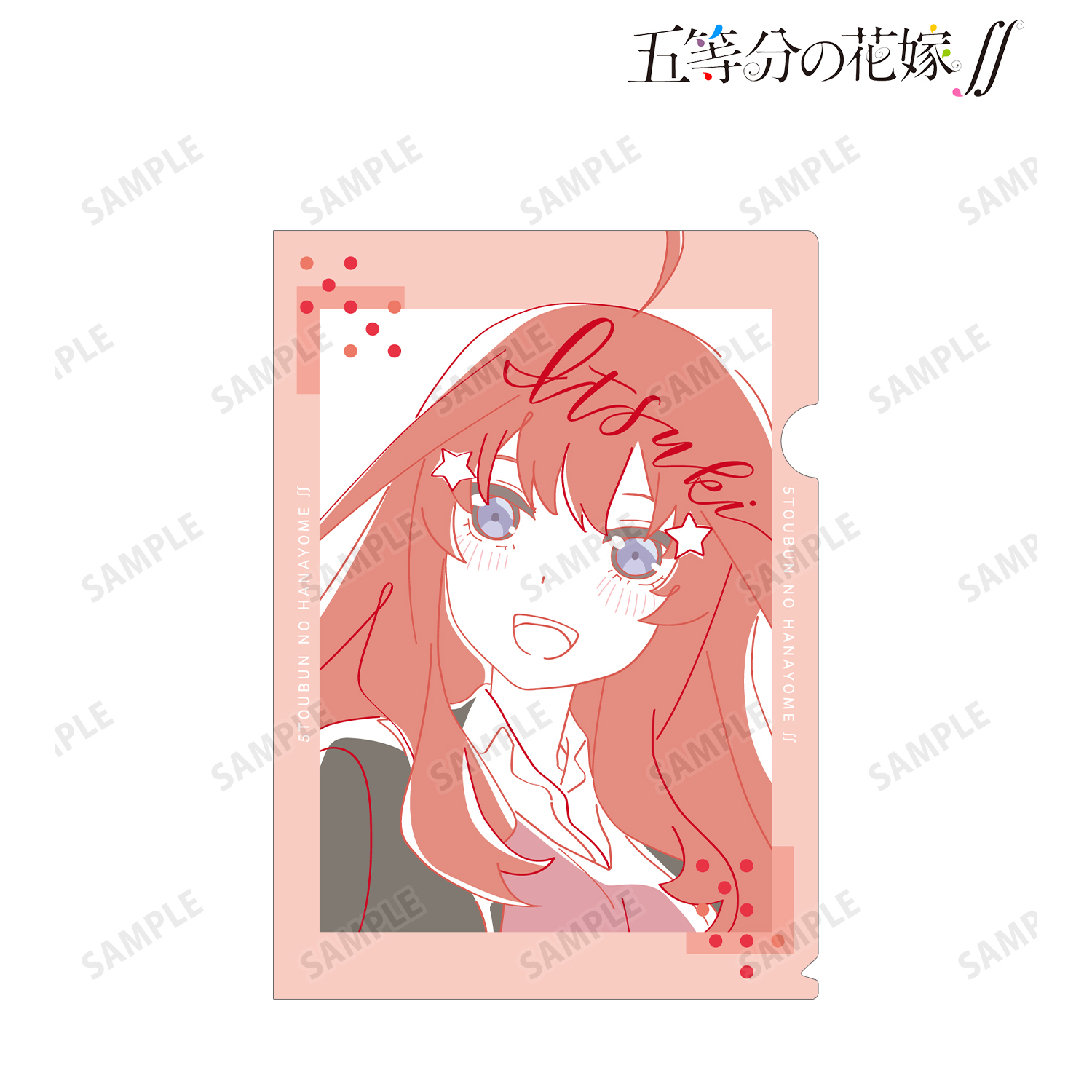 ܓ̉ԉŁ_܌ lette-graph 2e NAt@C