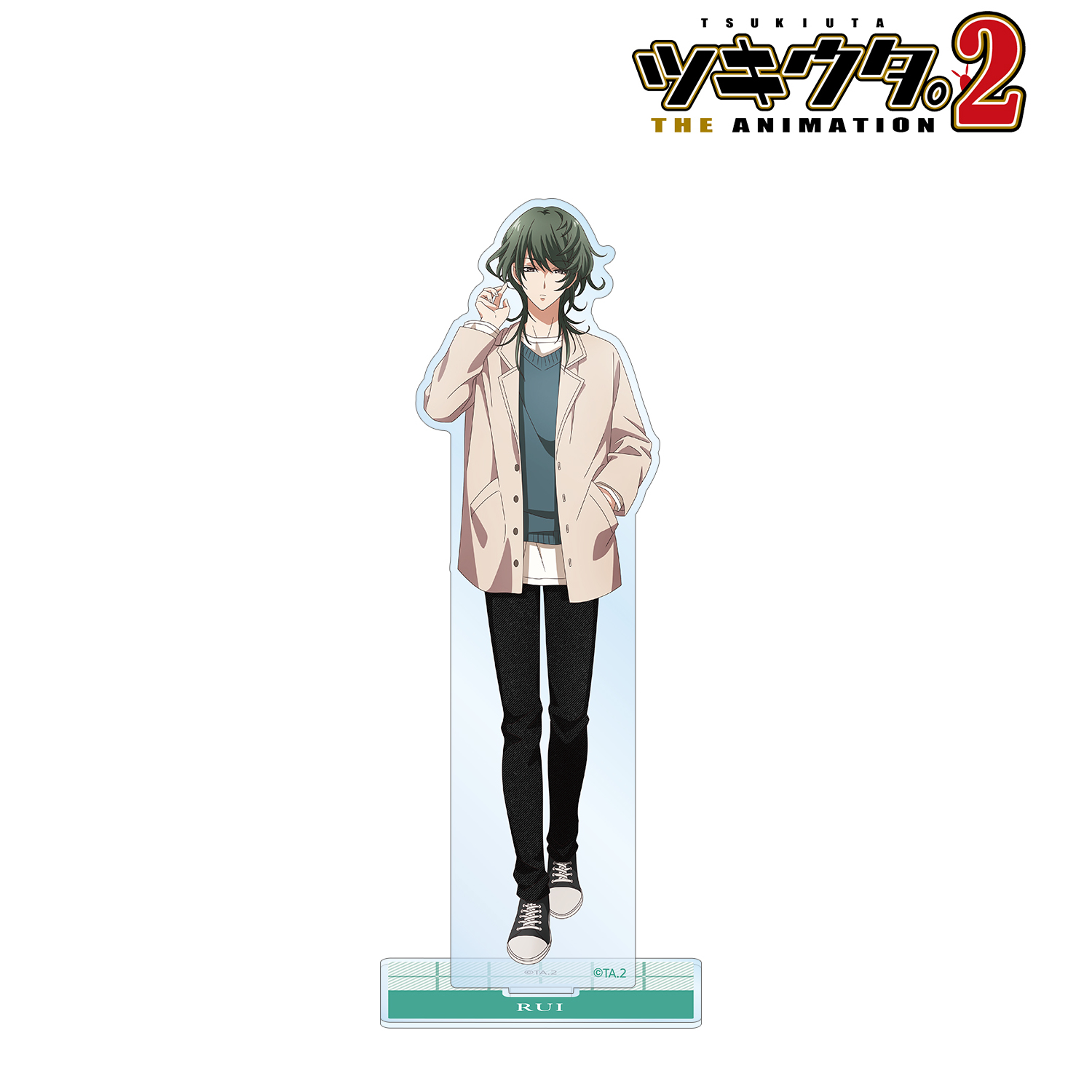 ツキウタ The Animation 2 描き下ろしイラスト 水無月 涙 秋冬コレクション21 22ver Bigアクリルスタンド 公式グッズ 公式ライセンス商品専門サイト Colleize コレイズ