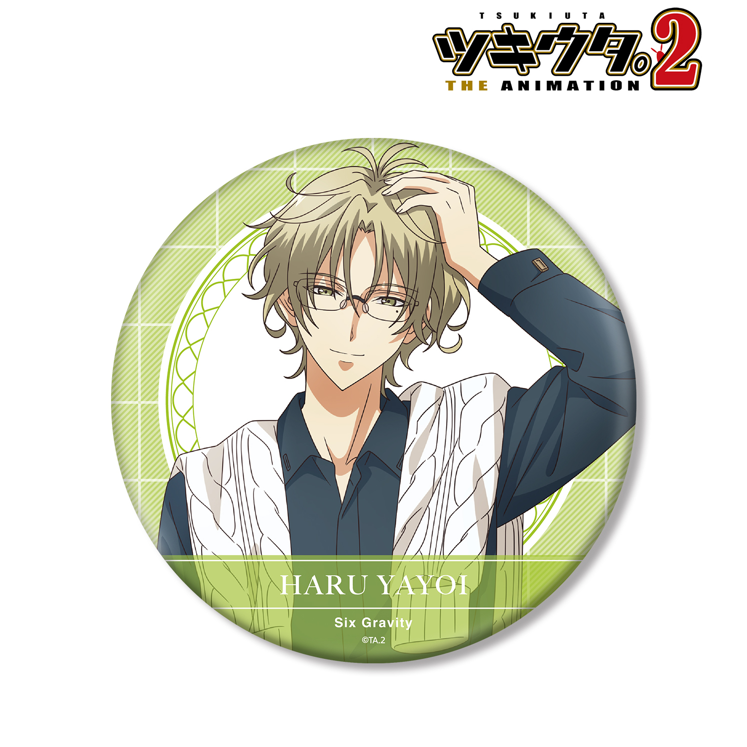 ツキウタ。　弥生春　グッズ　まとめ ツキウタ。 THE ANIMATION 2_描き下ろしイラスト 弥生 春 秋冬