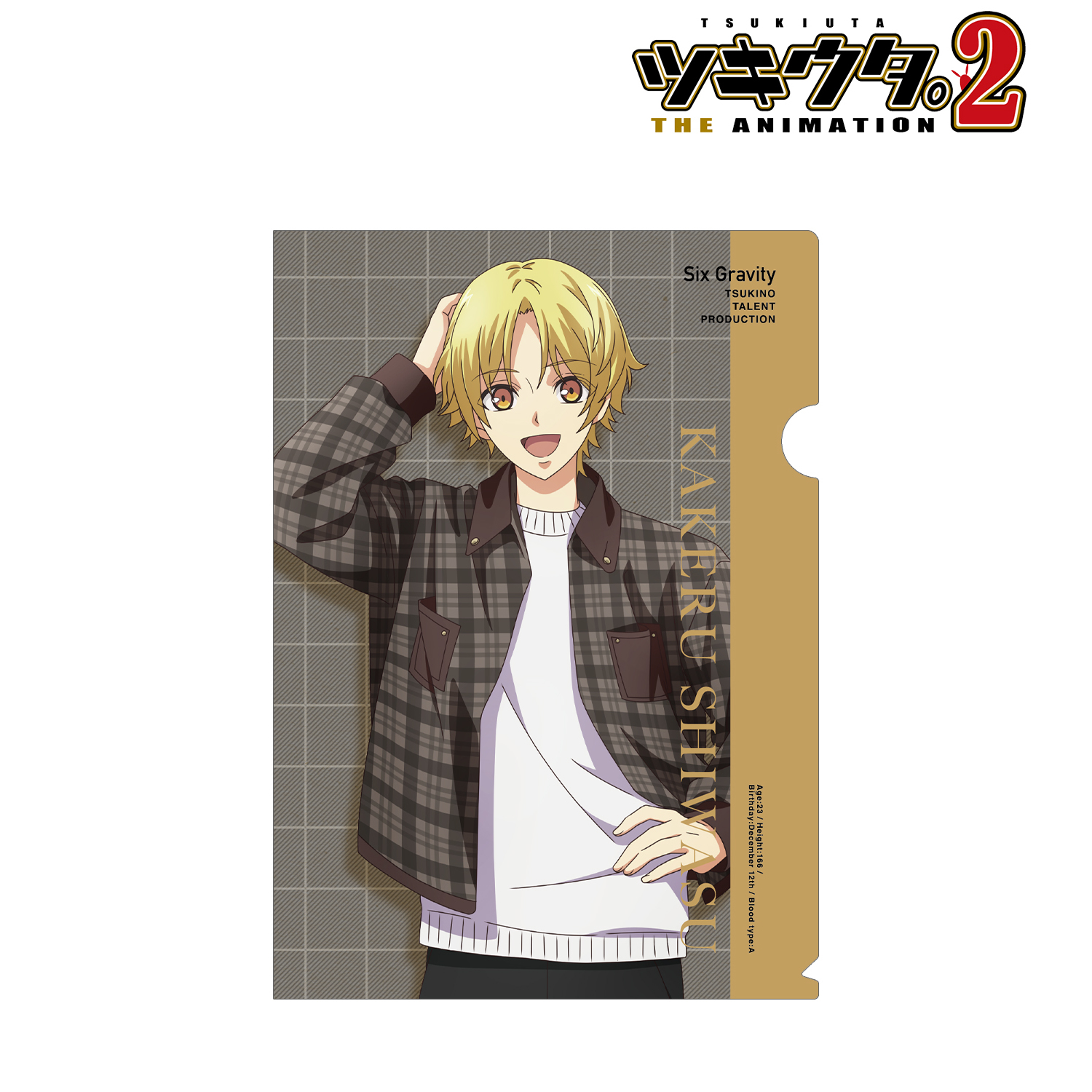 cLE^B THE ANIMATION 2_`낵CXg t  H~RNV2021-22ver. NAt@C