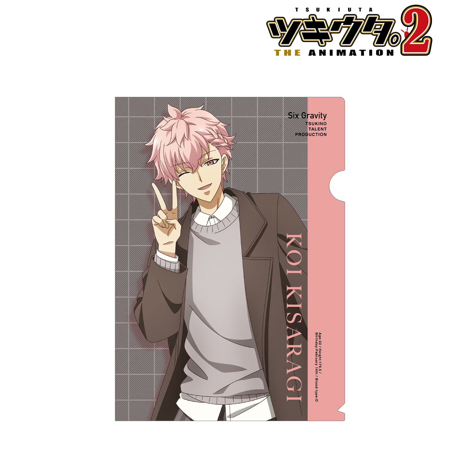 cLE^B THE ANIMATION 2_`낵CXg @  H~RNV2021-22ver. NAt@C