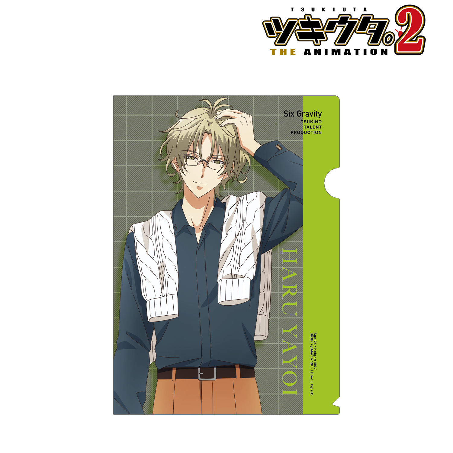 cLE^B THE ANIMATION 2_`낵CXg 퐶 t H~RNV2021-22ver. NAt@C