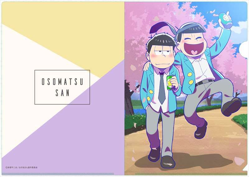 おそ松さん_一松&十四松(春) A4クリアファイル | おそ松さん公式グッズ