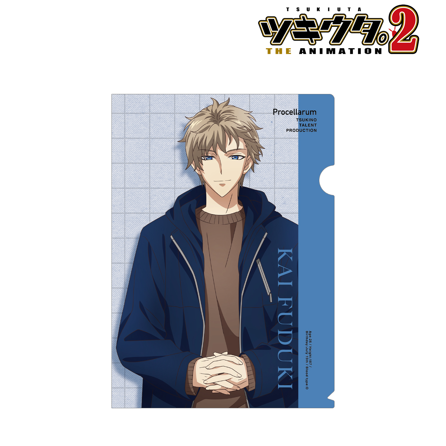 cLE^B THE ANIMATION 2_`낵CXg  C H~RNV2021-22ver. NAt@C