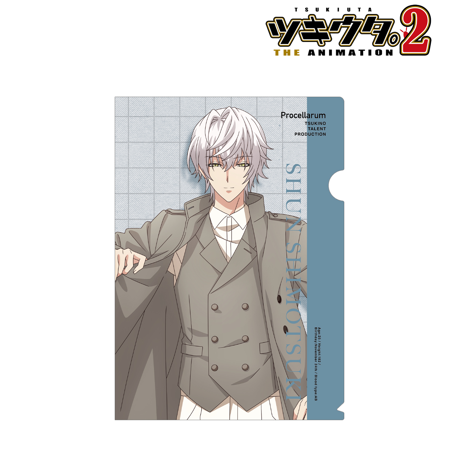 cLE^B THE ANIMATION 2_`낵CXg   H~RNV2021-22ver. NAt@C