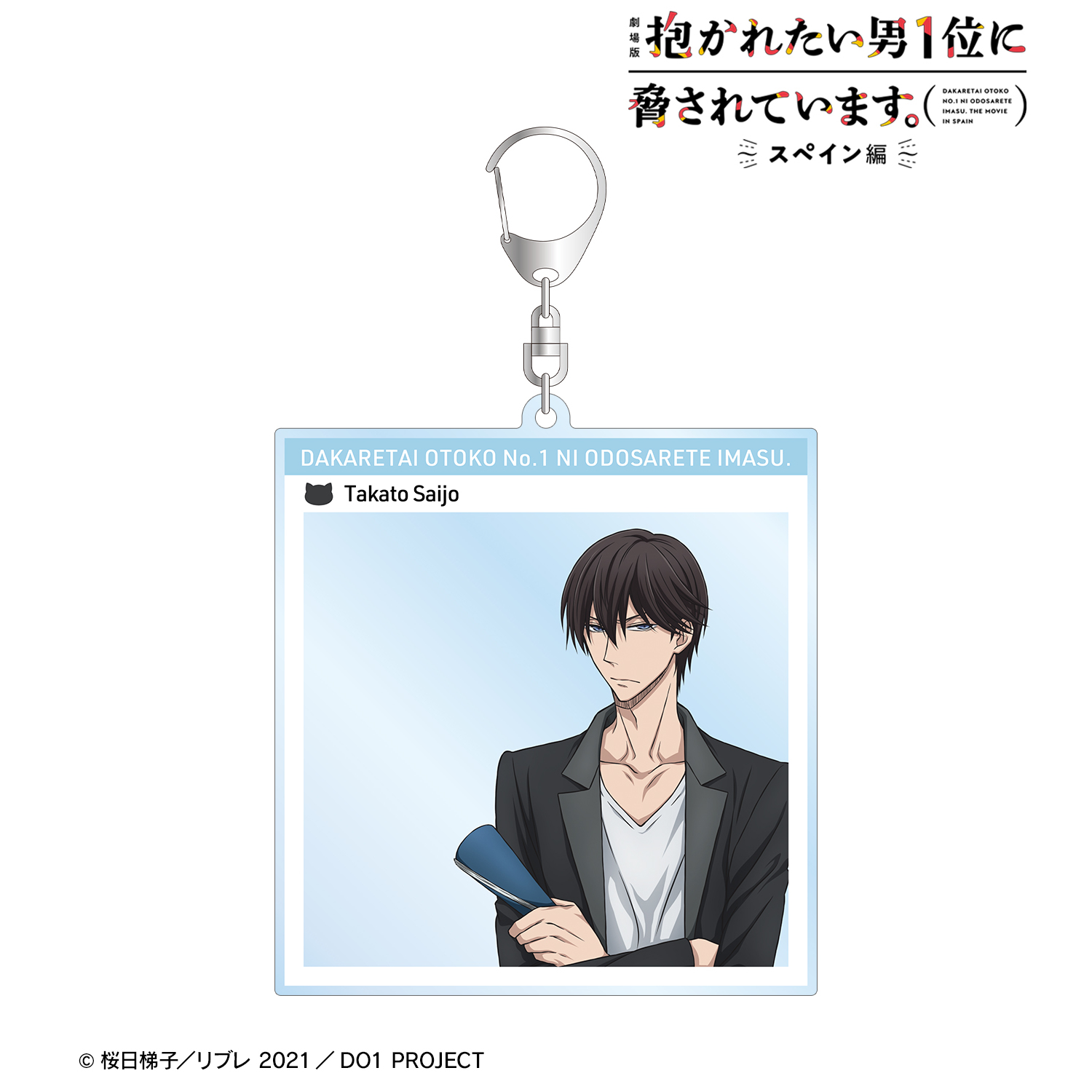  ꂽj1ʂɋĂ܂B`XyCҁ`_l tHgt[BIGANL[z_[