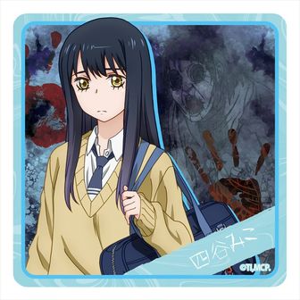 見える子ちゃん A4クリアポスター（ボード付き） Amazon.co.jp: 見える