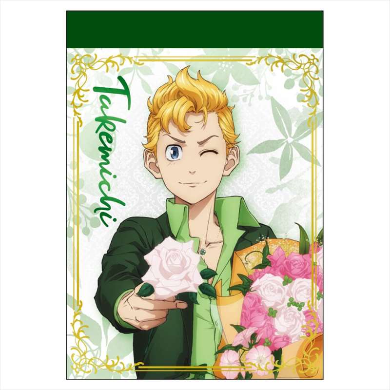 東京リベンジャーズ_スーツstyle ミニメモ帳 花垣武道 | 公式グッズ