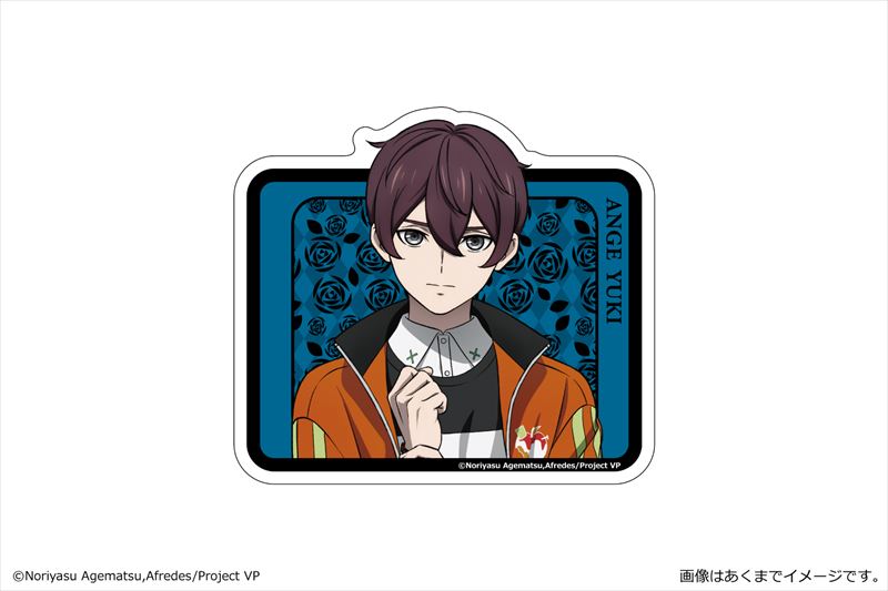 ヴィジュアルプリズン_ぺたまにあ M 01 結希アンジュ