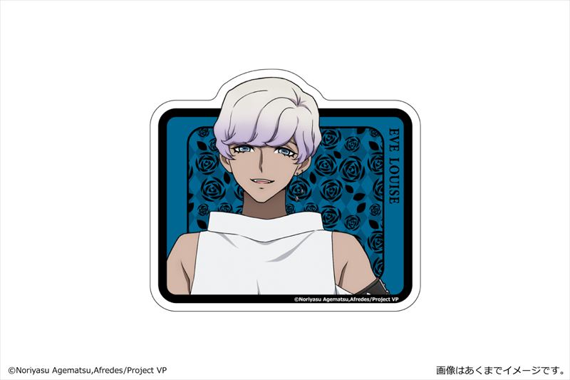 ヴィジュアルプリズン_ぺたまにあ M 03 イヴ･ルイーズ