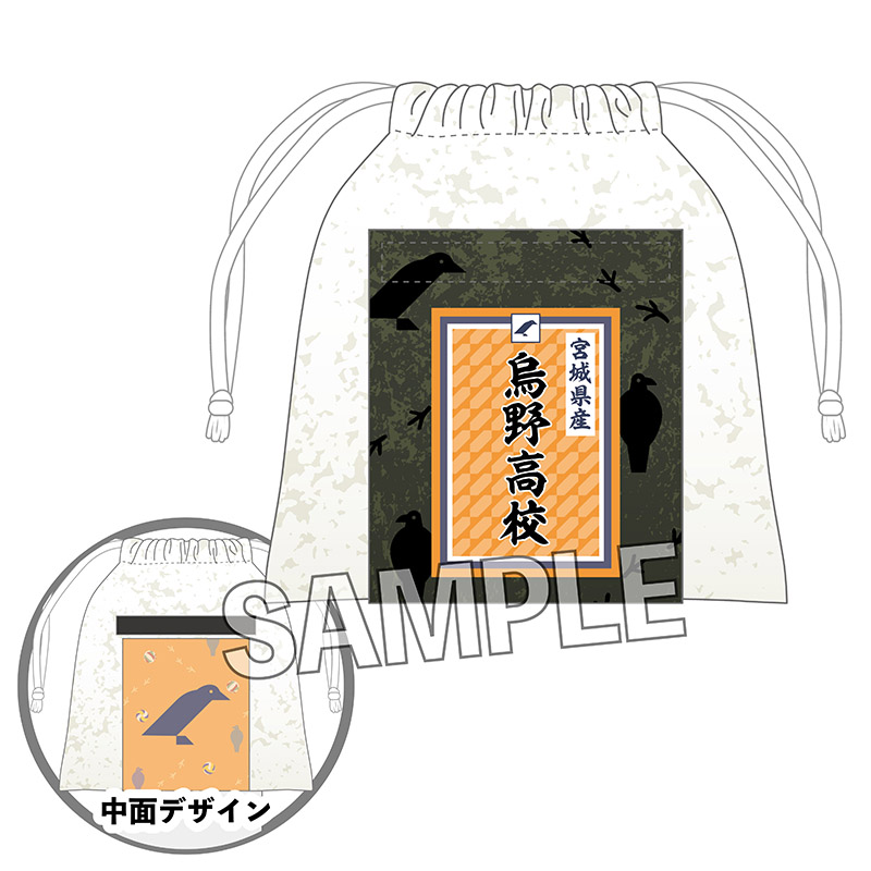 nCL[!!_ʂɂ蕗В@G썂Z