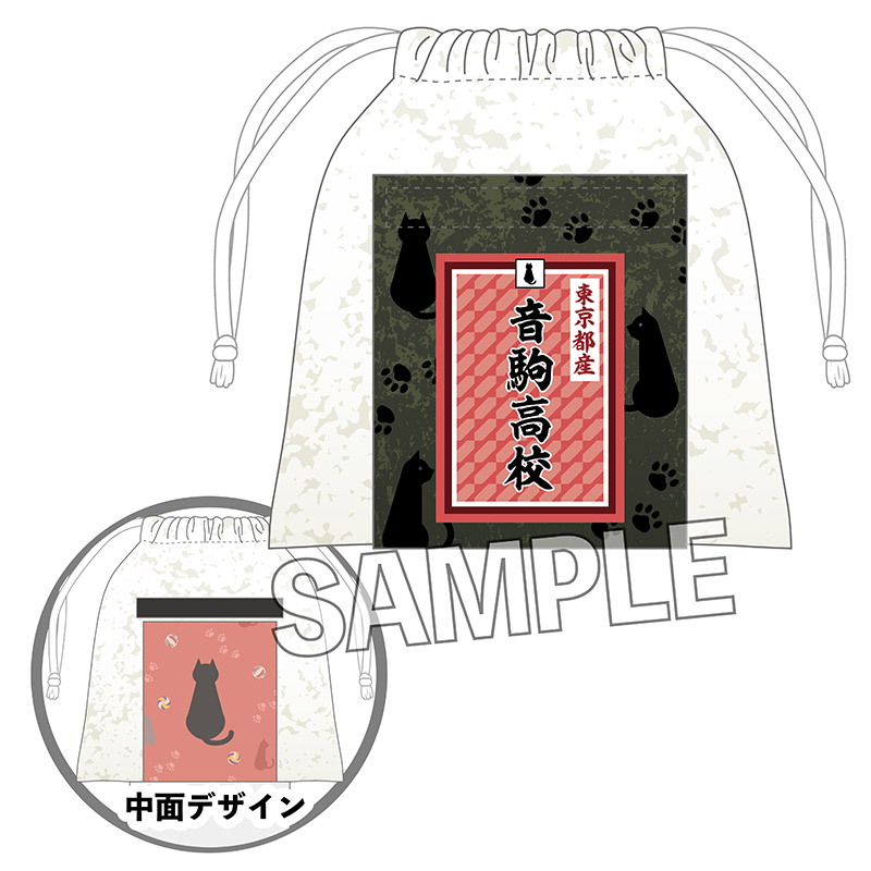 nCL[!!_ʂɂ蕗В@Z