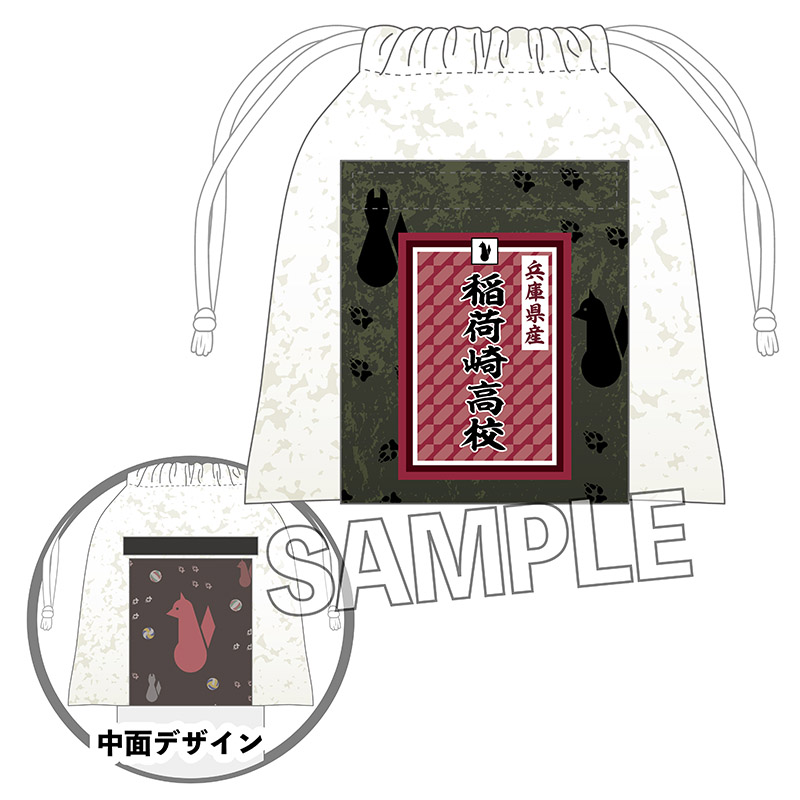 nCL[!!_ʂɂ蕗В@׍荂Z