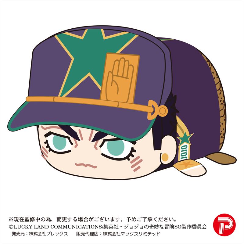 WW̊Ȗ` Xg[I[V_ۂăR}XRbgBIG B:Y