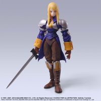 ファイナルファンタジー タクティクス_ブリングアーツ アグリアス