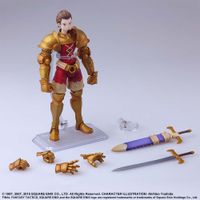 ファイナルファンタジー タクティクス_ブリングアーツ ディリータ