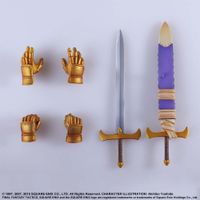 ファイナルファンタジー タクティクス_ブリングアーツ ディリータ