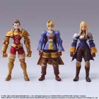ファイナルファンタジー タクティクス_ブリングアーツ ディリータ