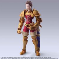 ファイナルファンタジー タクティクスブリリングアーツフィギュア 3体セット ファイナルファンタジー タクティクス_ブリングアーツ ディリータ