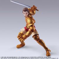 ファイナルファンタジー タクティクス_ブリングアーツ ディリータ