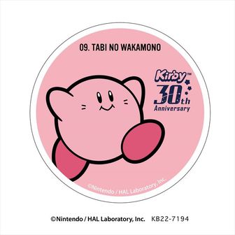 星のカービィ | 公式グッズ・公式ライセンス商品専門 | colleize