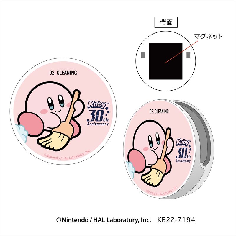 星のカービィ30th クリップマグネット　ガラスマグネット　クリップメモスタンド 星のカービィ30th クリップマグネット ガラスマグネット