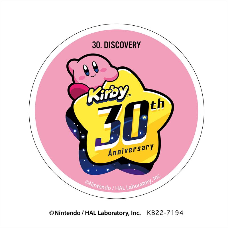 星のカービィ_30th クリップマグネット (E)Discovery | 公式グッズ