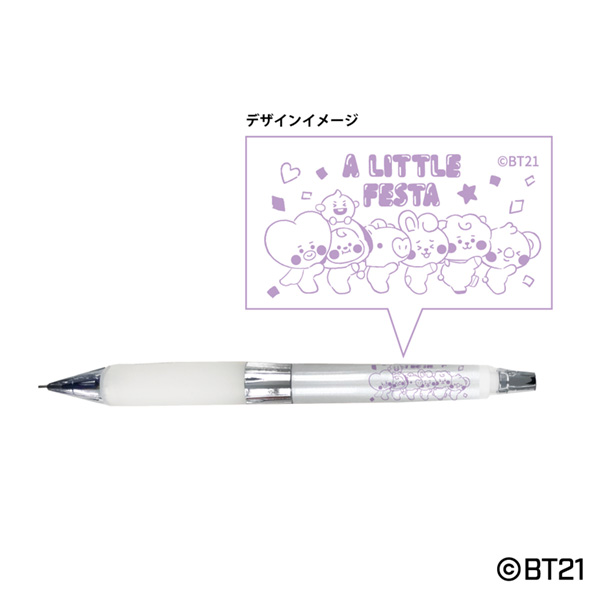 BT21_BABY jAt@QV[vy A LITTLE FESTA