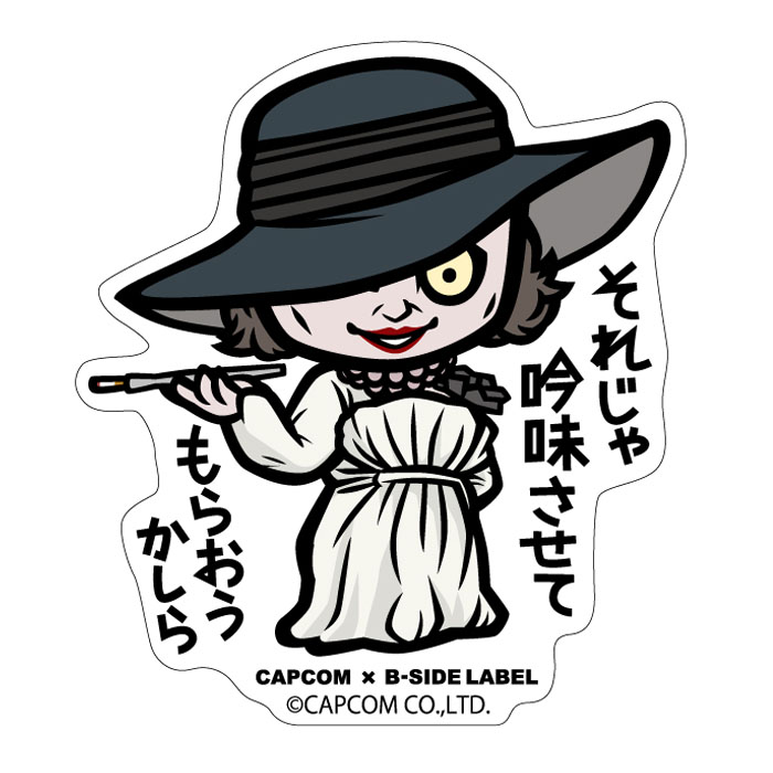 oCInU[h_CAPCOM×B-SIDE LABELXebJ[ h~gXN